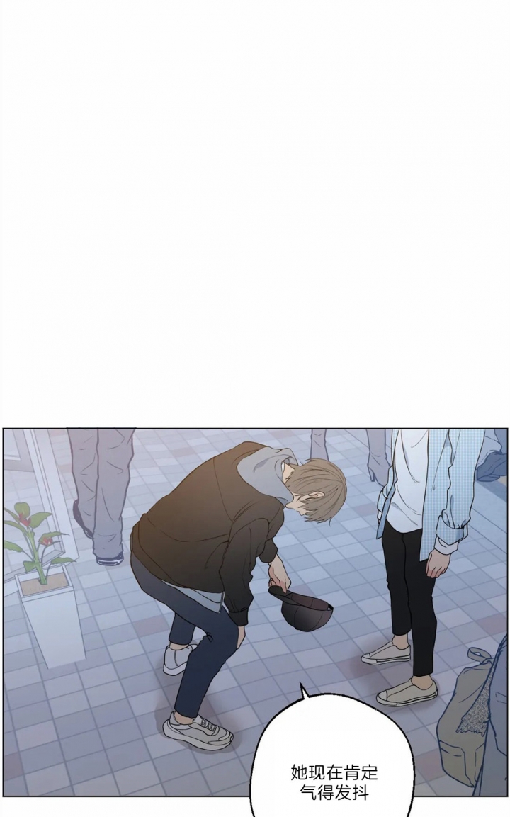 《奇妙像素》第35话 第19页