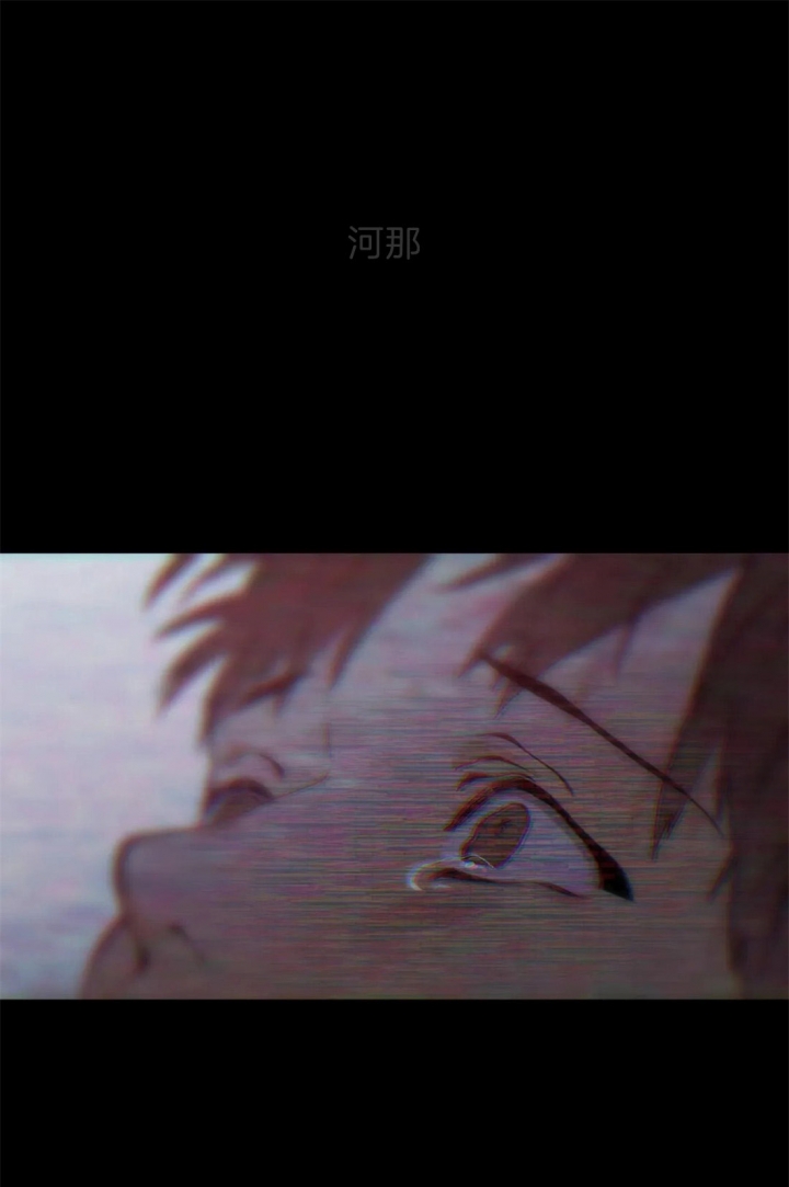 《奇妙像素》第35话 第27页