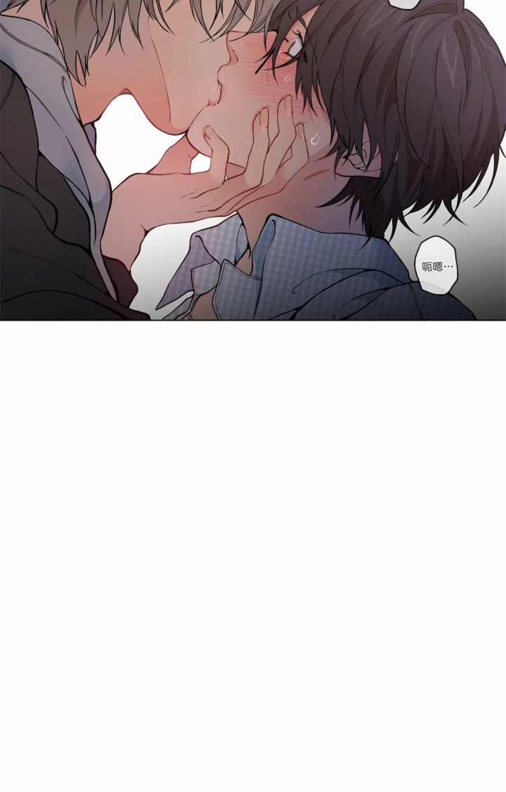 《奇妙像素》第35话 第6页