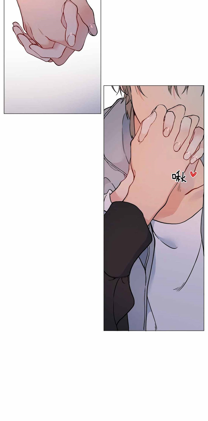《奇妙像素》第33话 第25页