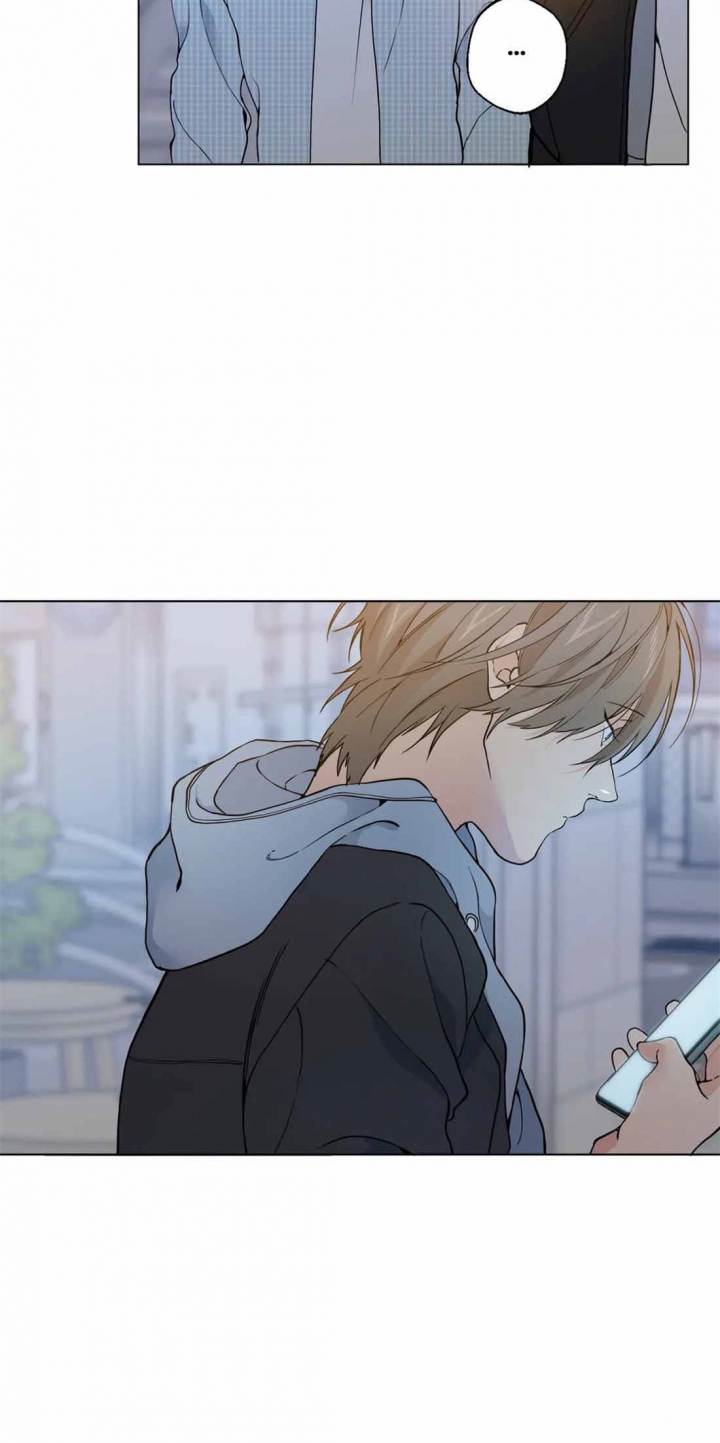 《奇妙像素》第32话 第11页
