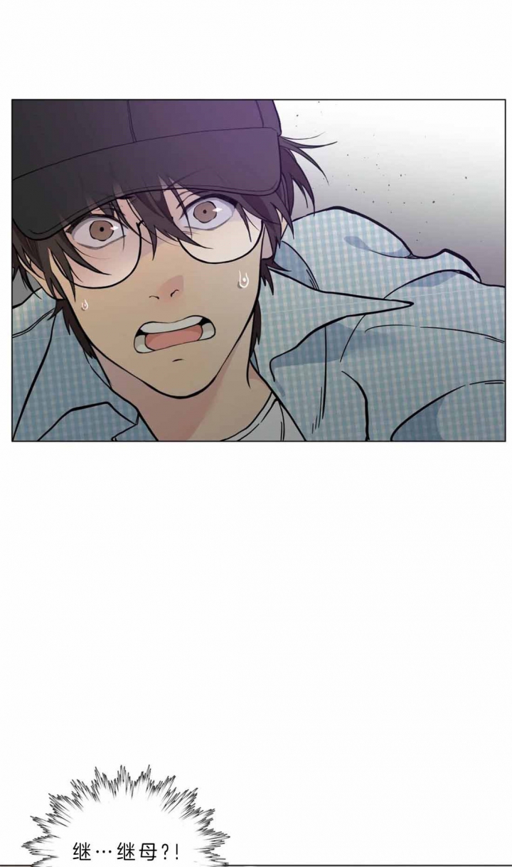 《奇妙像素》第32话 第25页