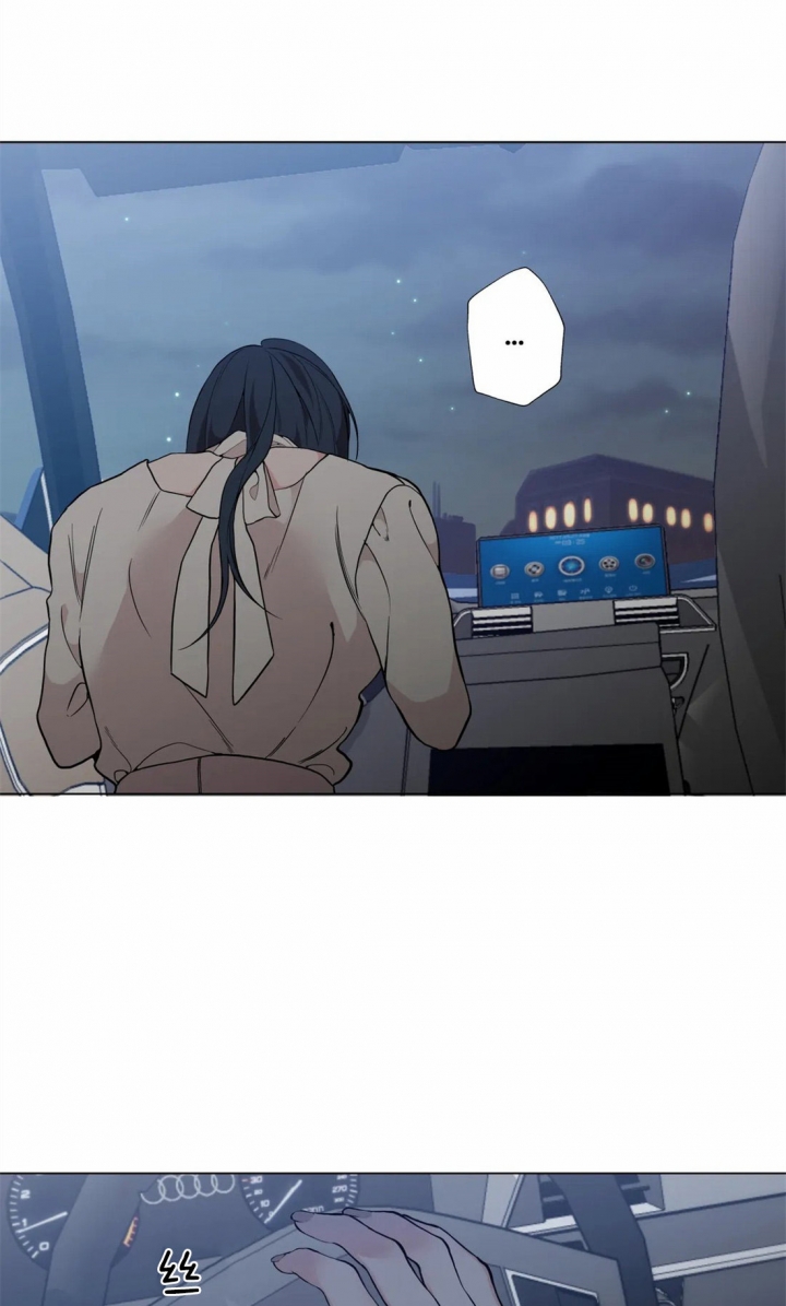 《奇妙像素》第36话 第19页