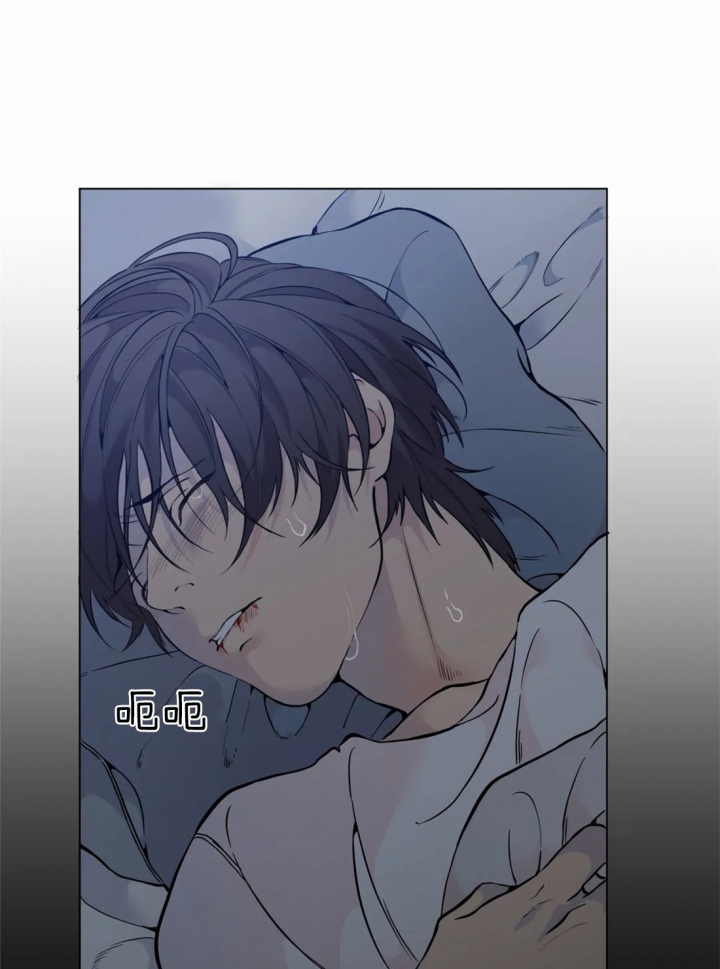 《奇妙像素》第36话 第28页