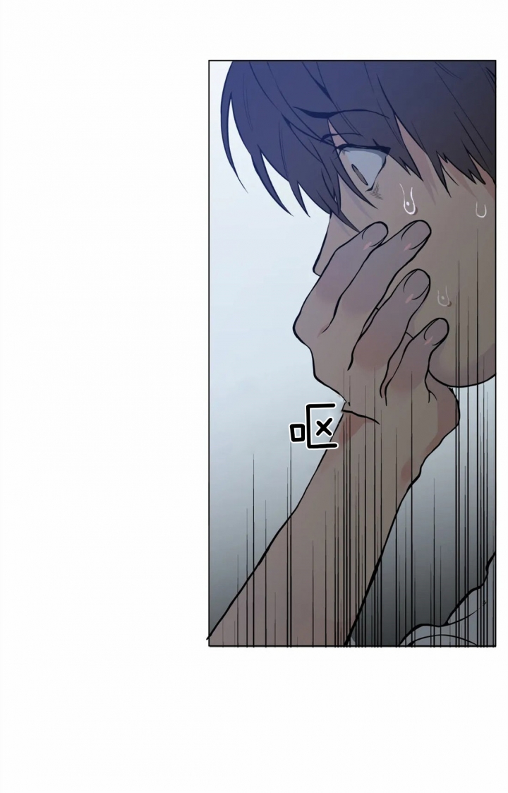 《奇妙像素》第37话 第16页