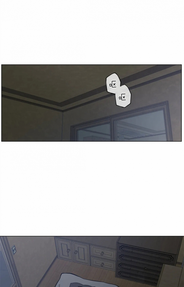 《奇妙像素》第37话 第17页