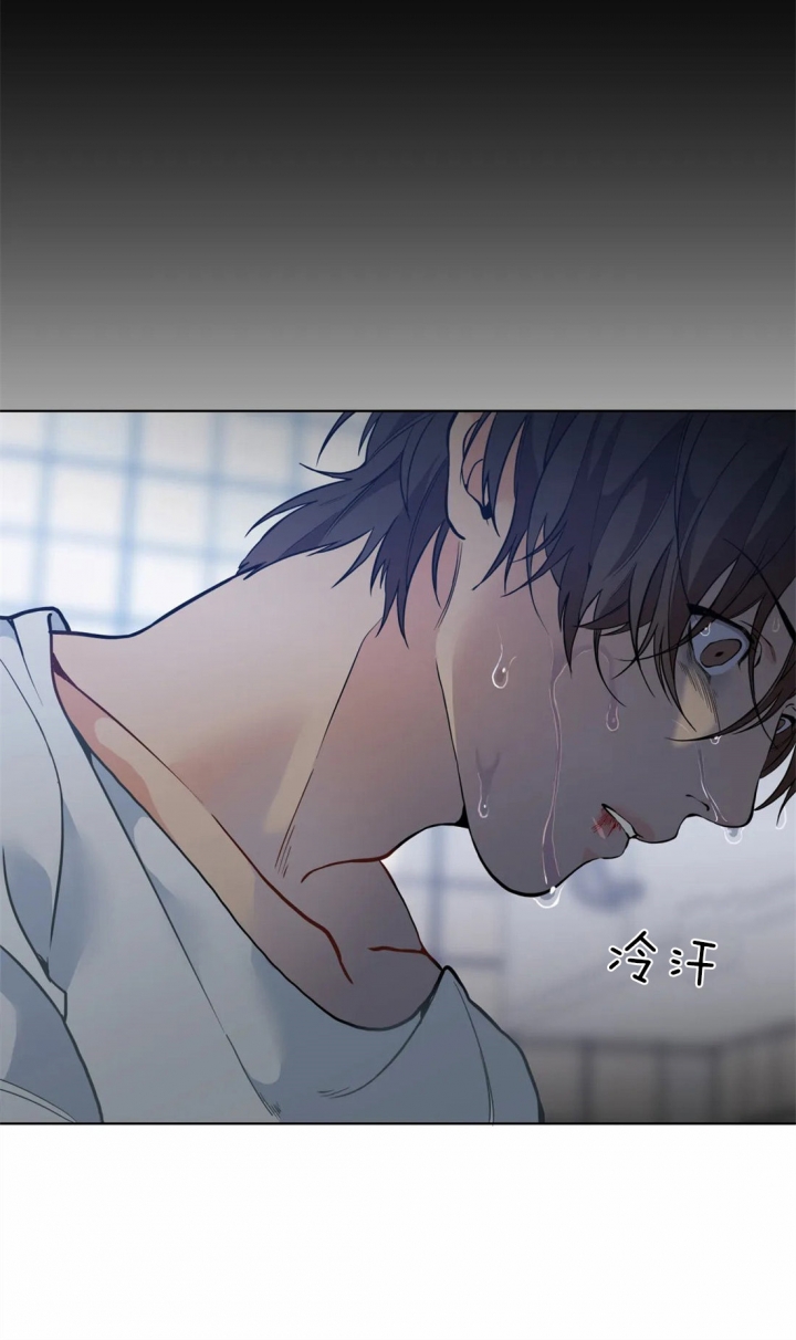 《奇妙像素》第38话 第12页