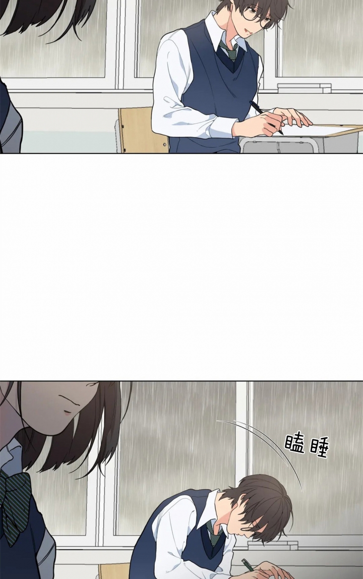 《奇妙像素》第38话 第29页