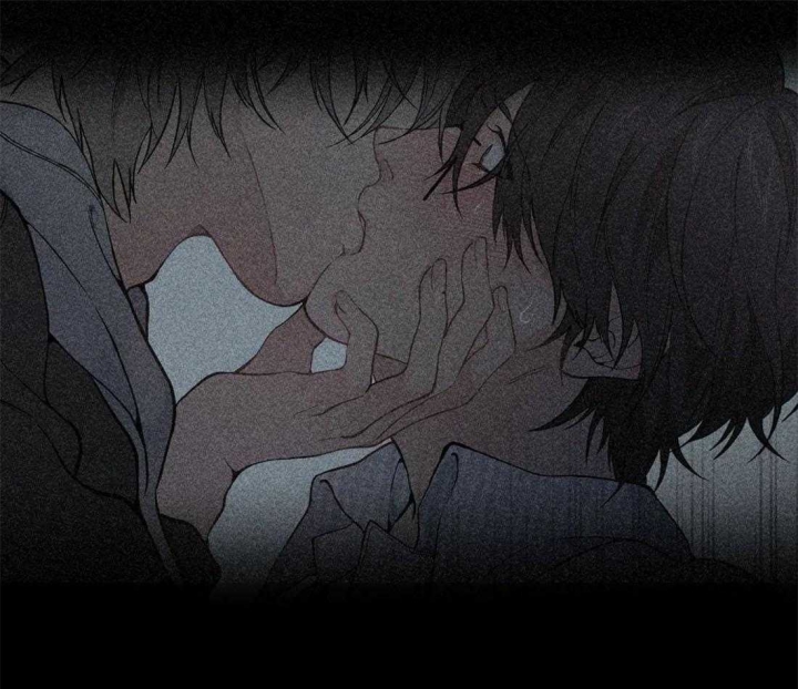 《奇妙像素》第40话 第14页