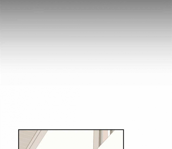 《奇妙像素》第40话 第17页