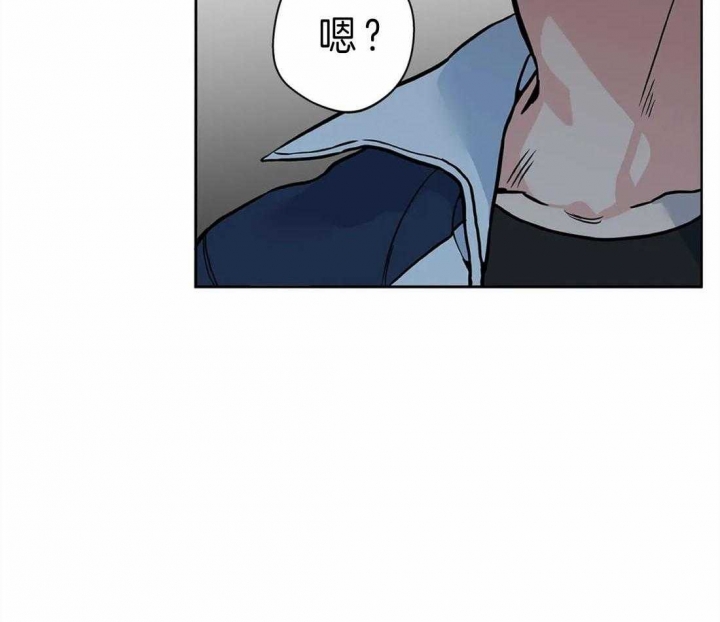 《奇妙像素》第40话 第21页