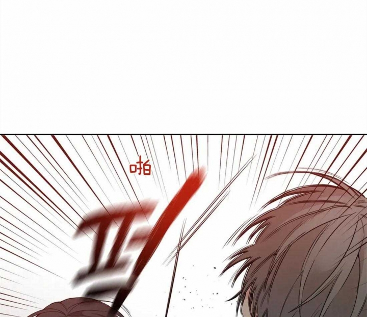 《奇妙像素》第40话 第22页