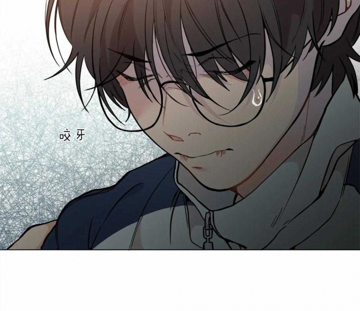 《奇妙像素》第40话 第34页