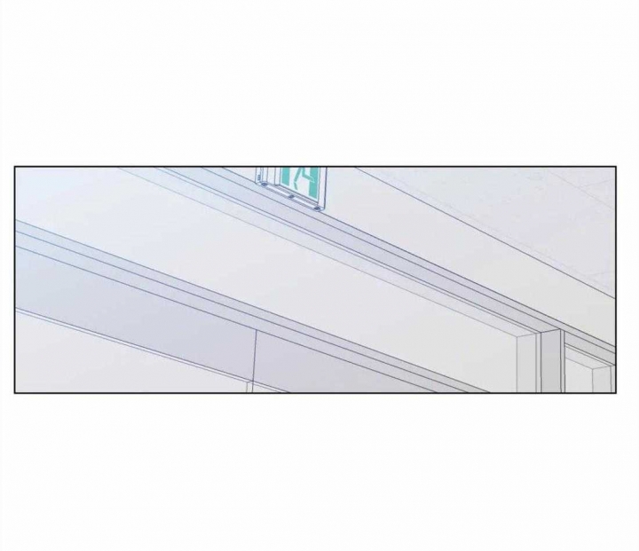 《奇妙像素》第40话 第43页