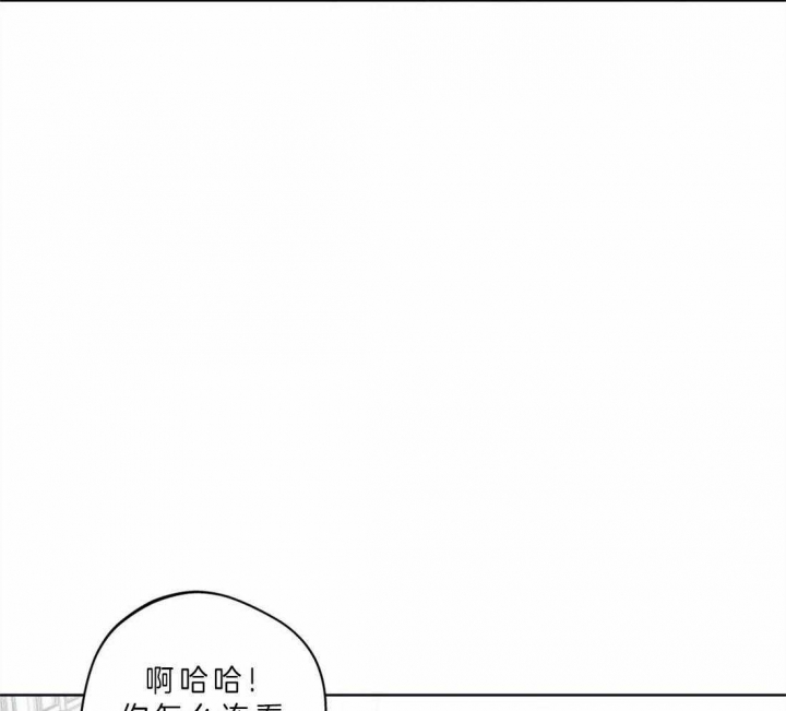 《奇妙像素》第40话 第52页