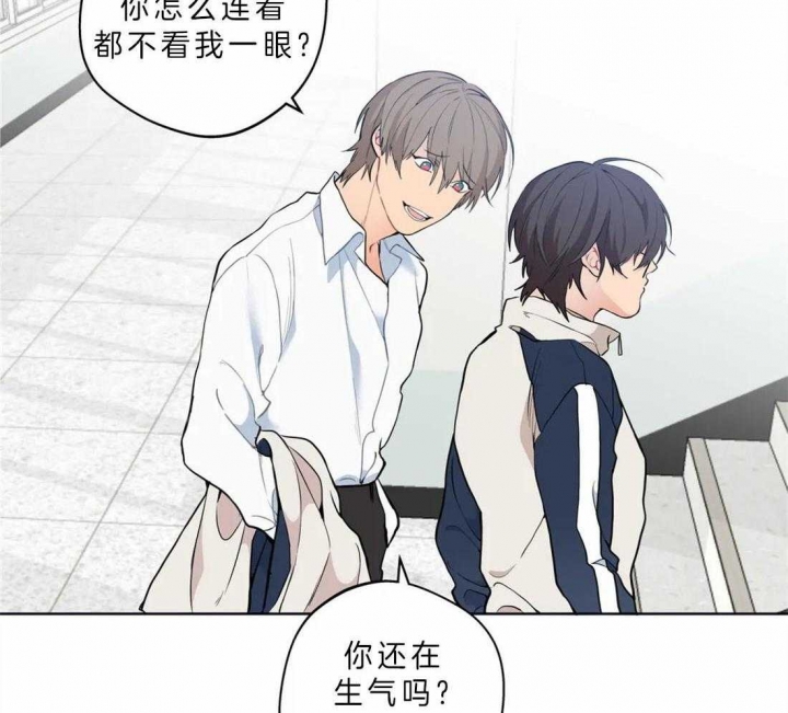 《奇妙像素》第40话 第53页