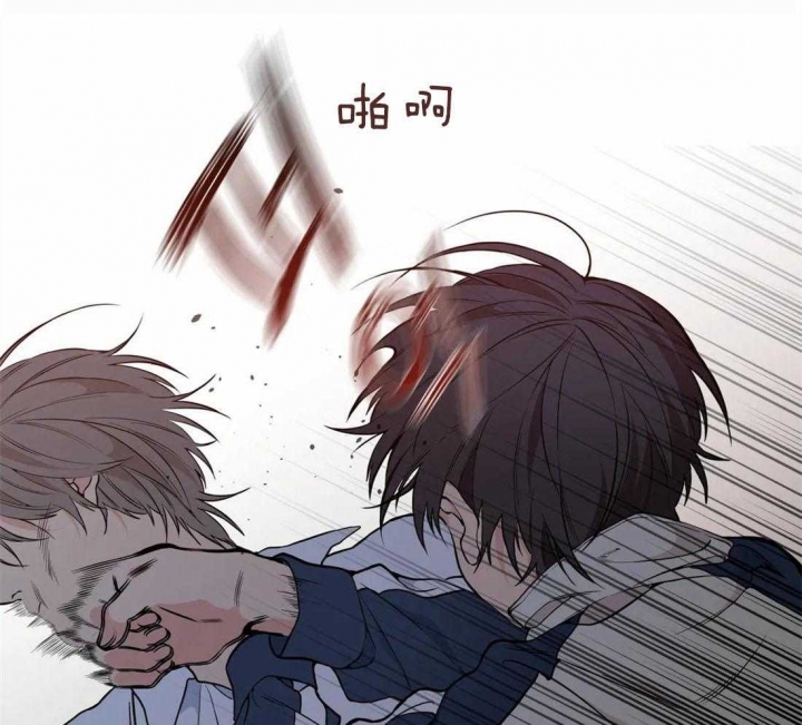 《奇妙像素》第40话 第66页