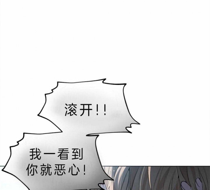 《奇妙像素》第40话 第70页