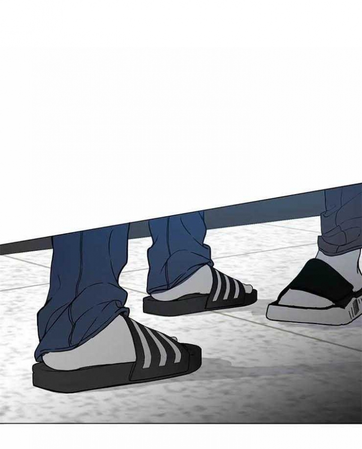 《奇妙像素》第43话 第1页