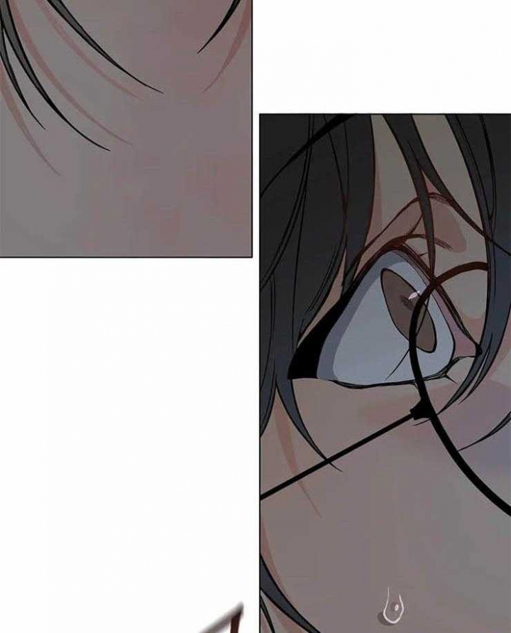 《奇妙像素》第43话 第4页
