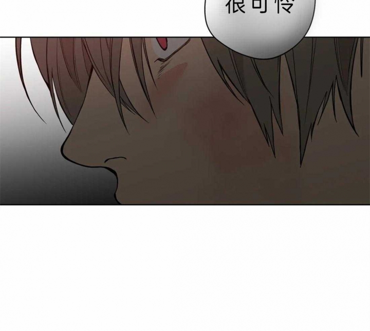 《奇妙像素》第42话 第35页
