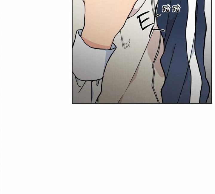 《奇妙像素》第42话 第3页