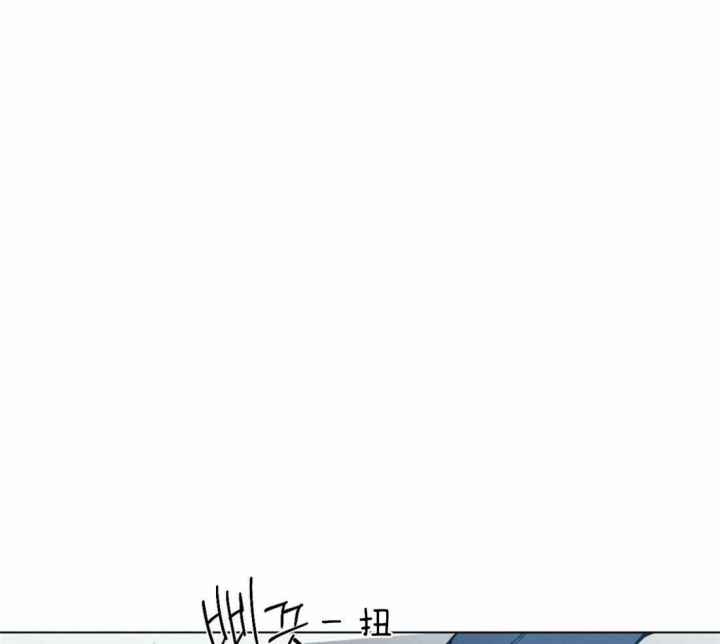 《奇妙像素》第42话 第42页