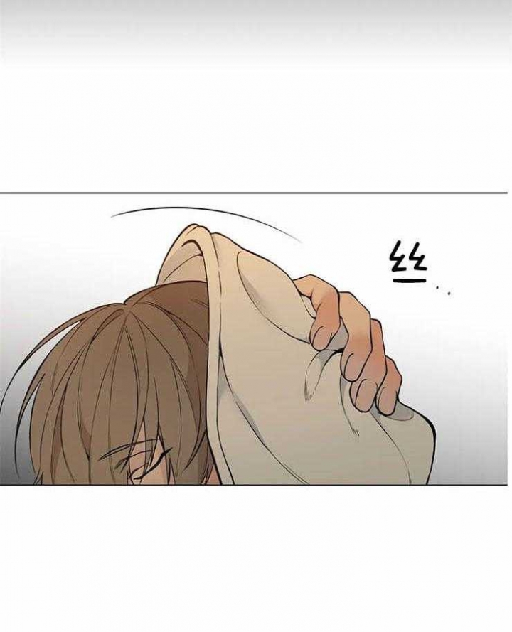 《奇妙像素》第44话 第10页