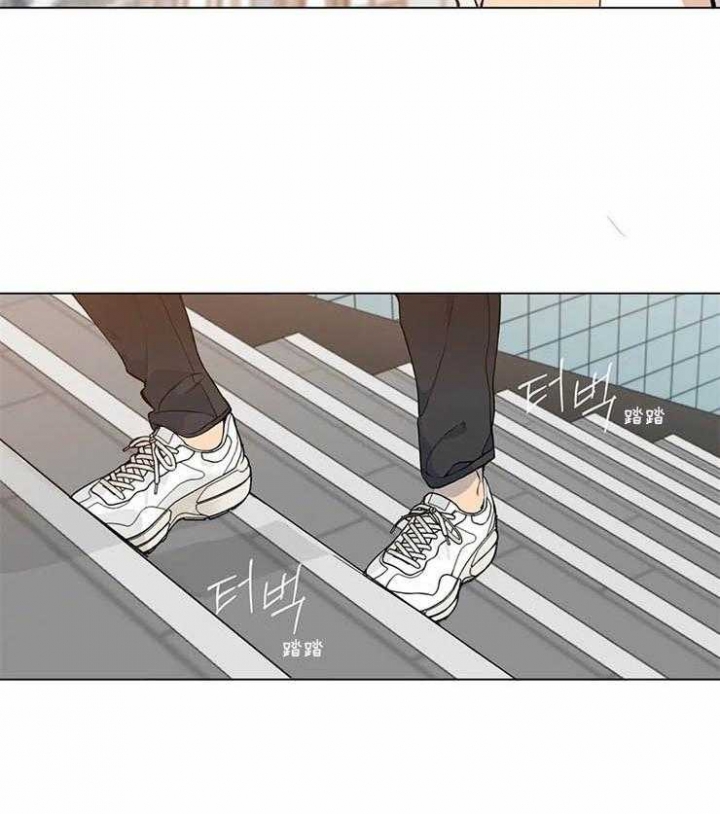 《奇妙像素》第44话 第2页