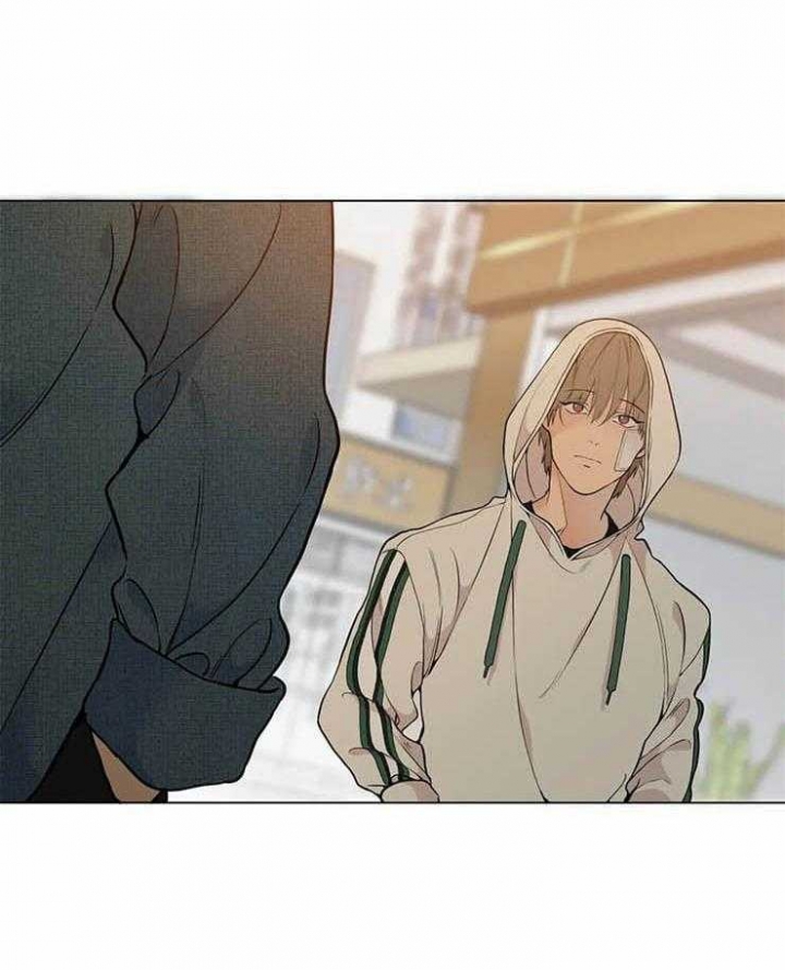 《奇妙像素》第44话 第5页