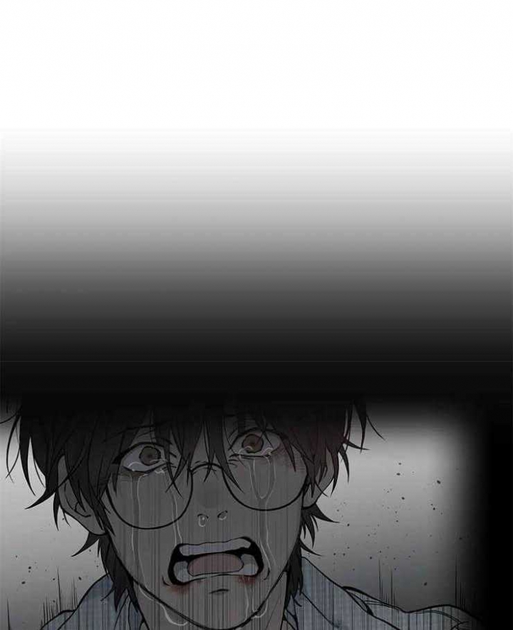 《奇妙像素》第45话 第1页