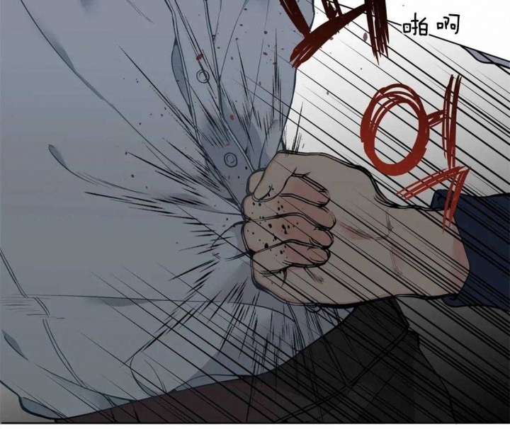 《奇妙像素》第41话 第34页