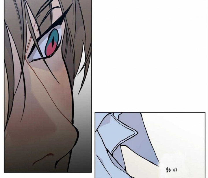 《奇妙像素》第41话 第7页