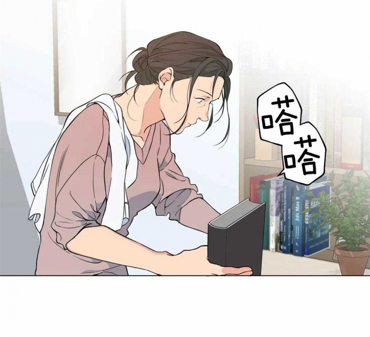 《奇妙像素》第47话 第37页