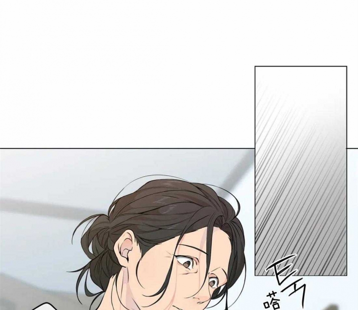 《奇妙像素》第47话 第41页