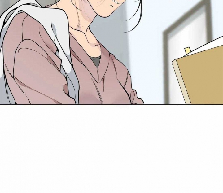 《奇妙像素》第47话 第42页