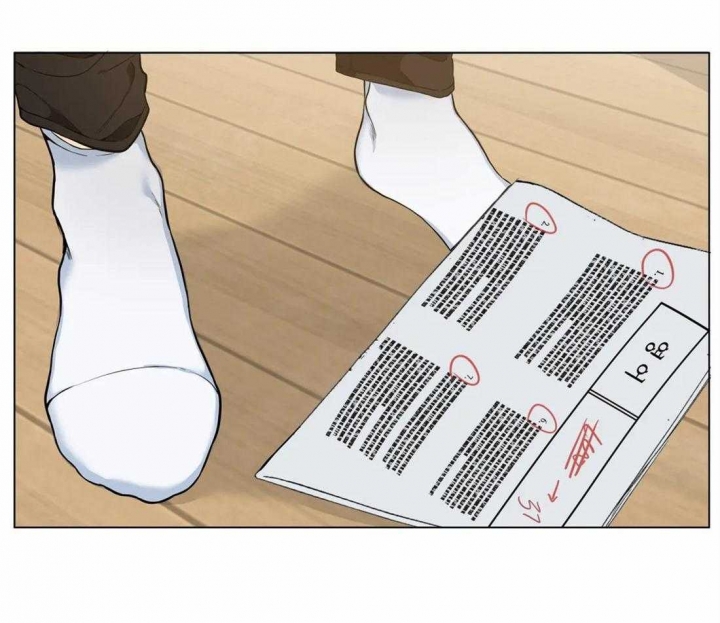 《奇妙像素》第47话 第43页