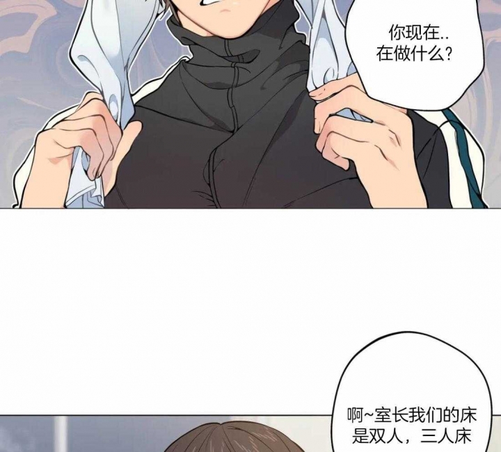 《奇妙像素》第48话 第22页