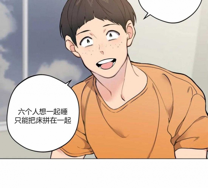 《奇妙像素》第48话 第23页