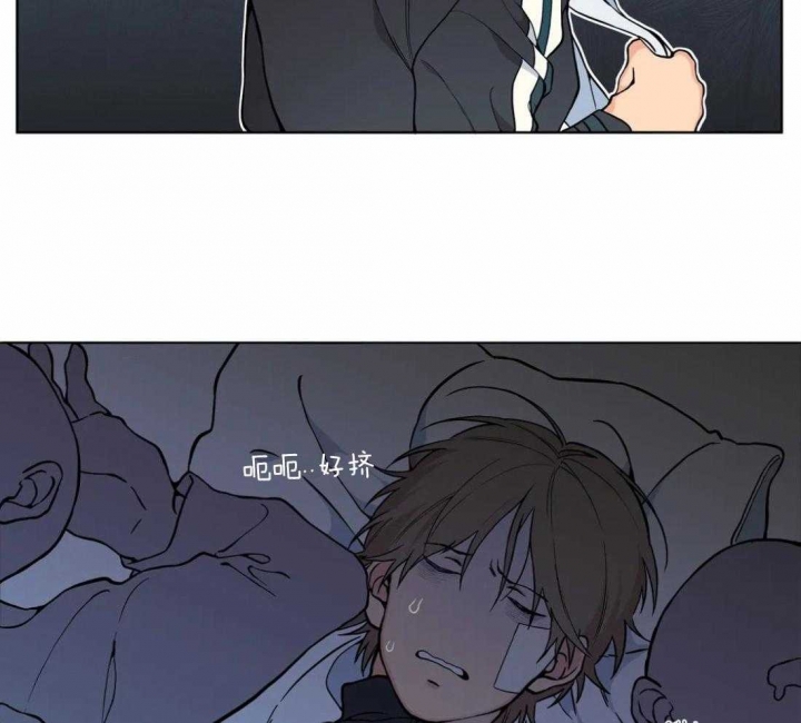 《奇妙像素》第48话 第28页