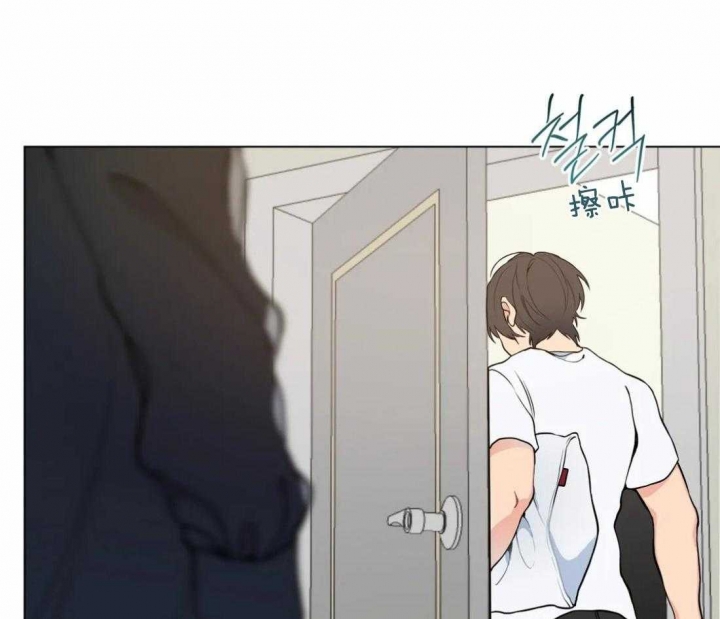 《奇妙像素》第48话 第38页
