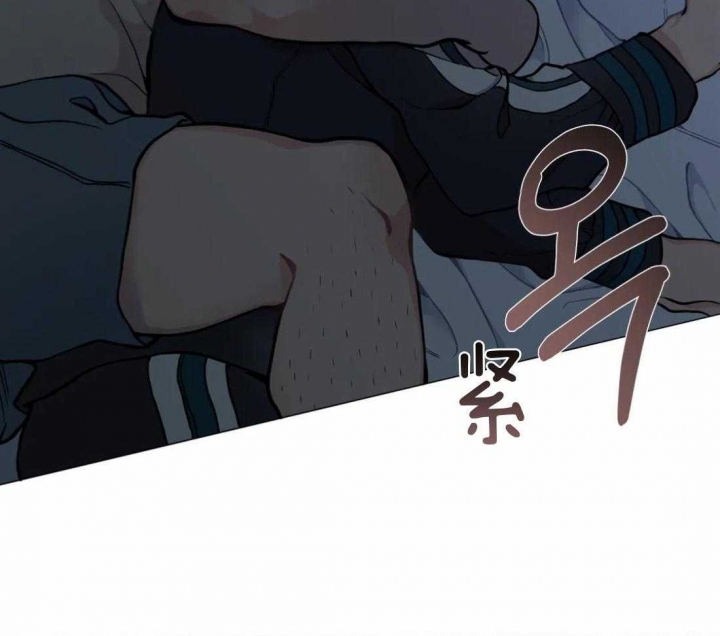 《奇妙像素》第49话 第13页