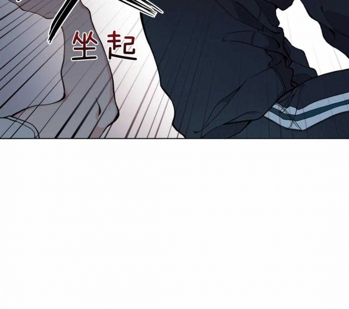 《奇妙像素》第49话 第17页