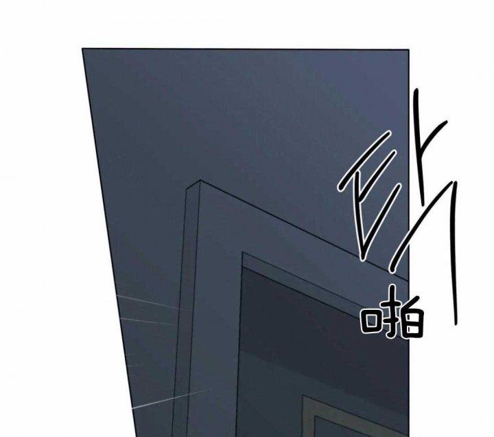 《奇妙像素》第49话 第18页