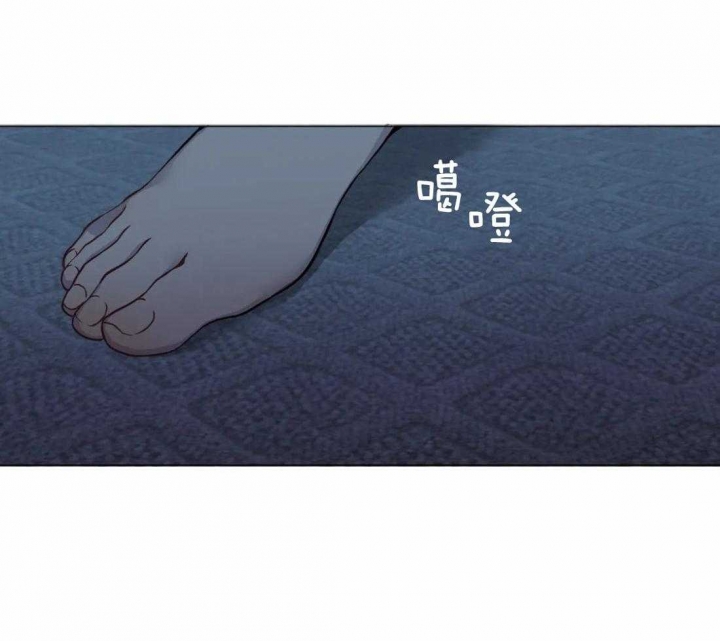 《奇妙像素》第49话 第24页