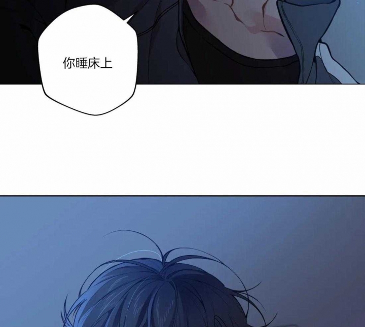 《奇妙像素》第49话 第35页