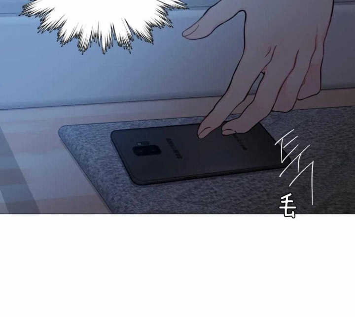 《奇妙像素》第50话 第21页