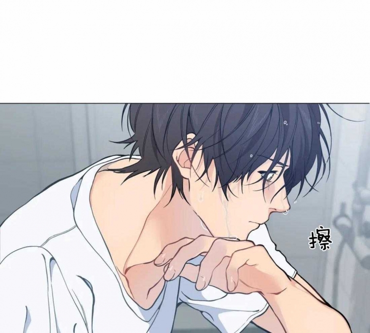 《奇妙像素》第50话 第34页