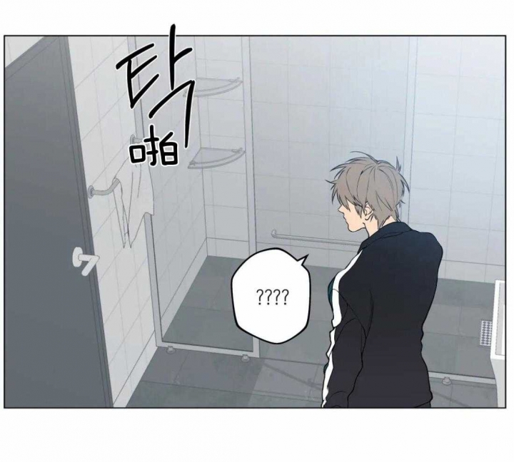 《奇妙像素》第50话 第37页