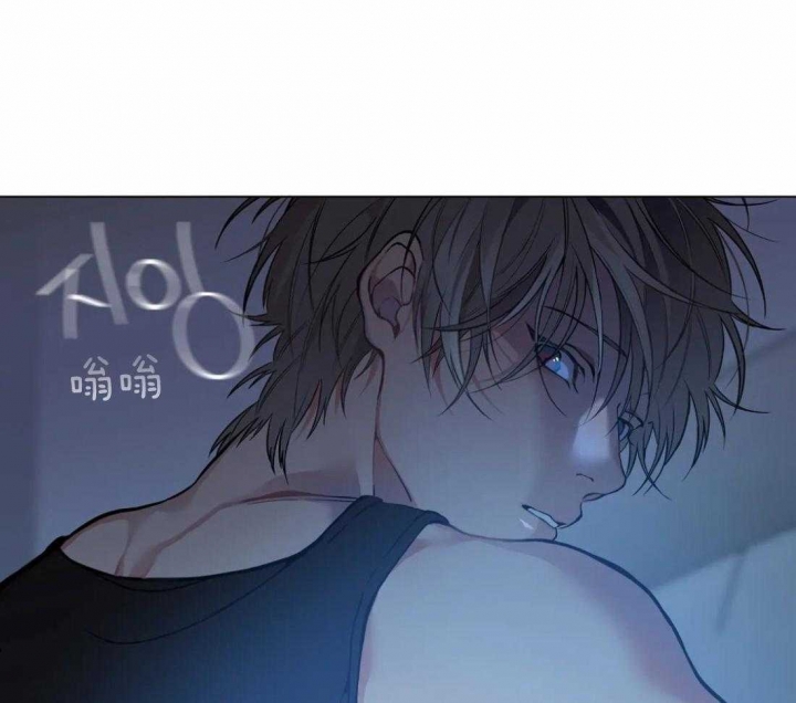 《奇妙像素》第50话 第8页